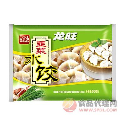 龙旺韭菜水饺500g